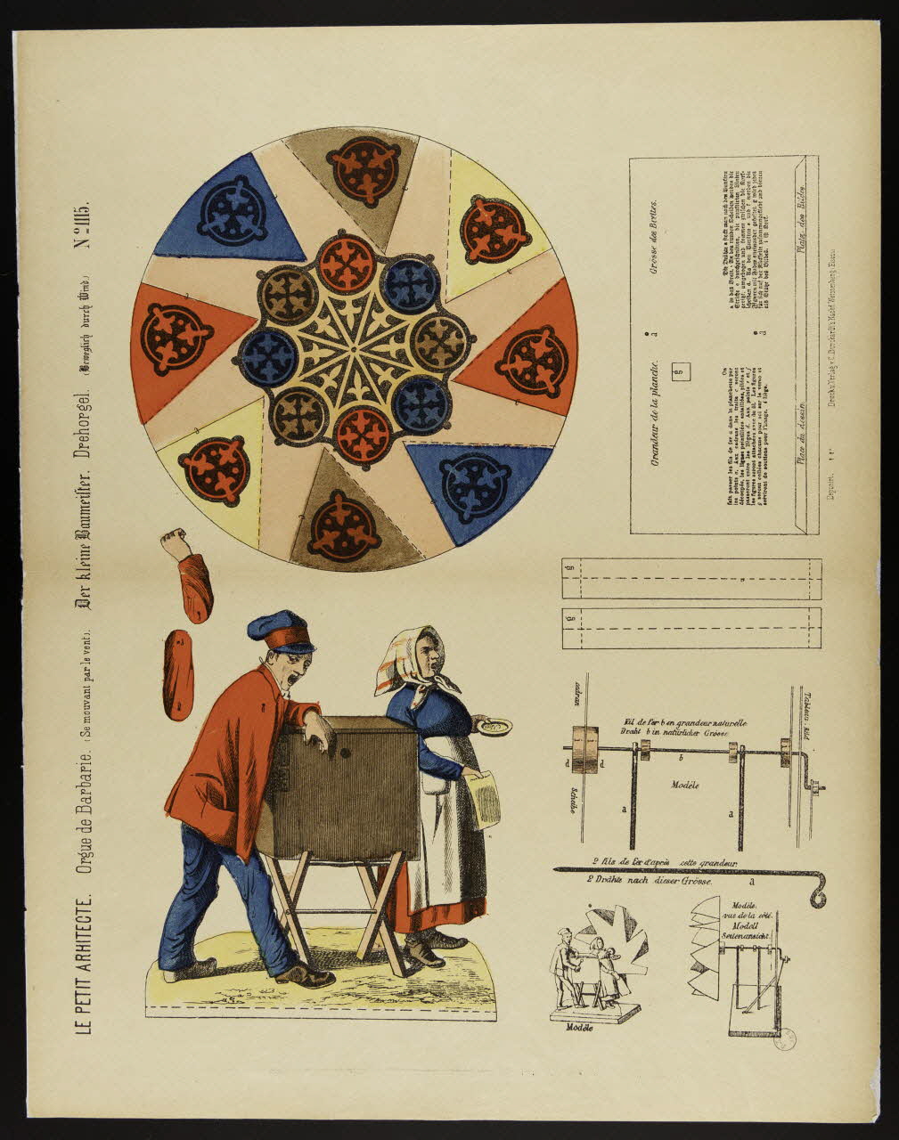 estampe LE PETIT ARHITECTE. 1971.59.72 Photo