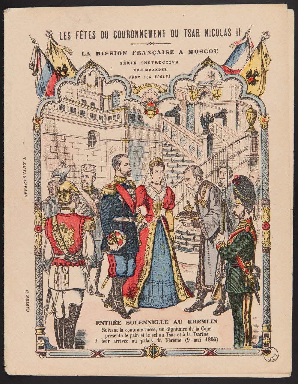 estampe LES FÊTES DU COURONNEMENT DU TSAR NICOLAS II  ENTREE SOLENNELLE AU KREMLIN 1971.9.38 Photo