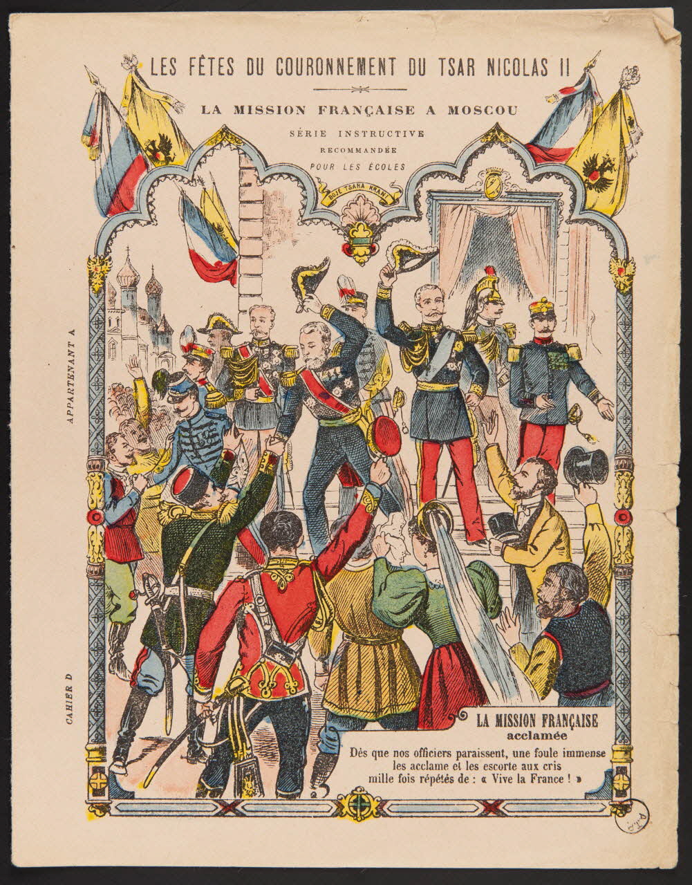 estampe LES FÊTES DU COURONNEMENT DU TSAR NICOLAS II  LA MISSION FRANCAISE  acclamée 1971.9.41 Photo