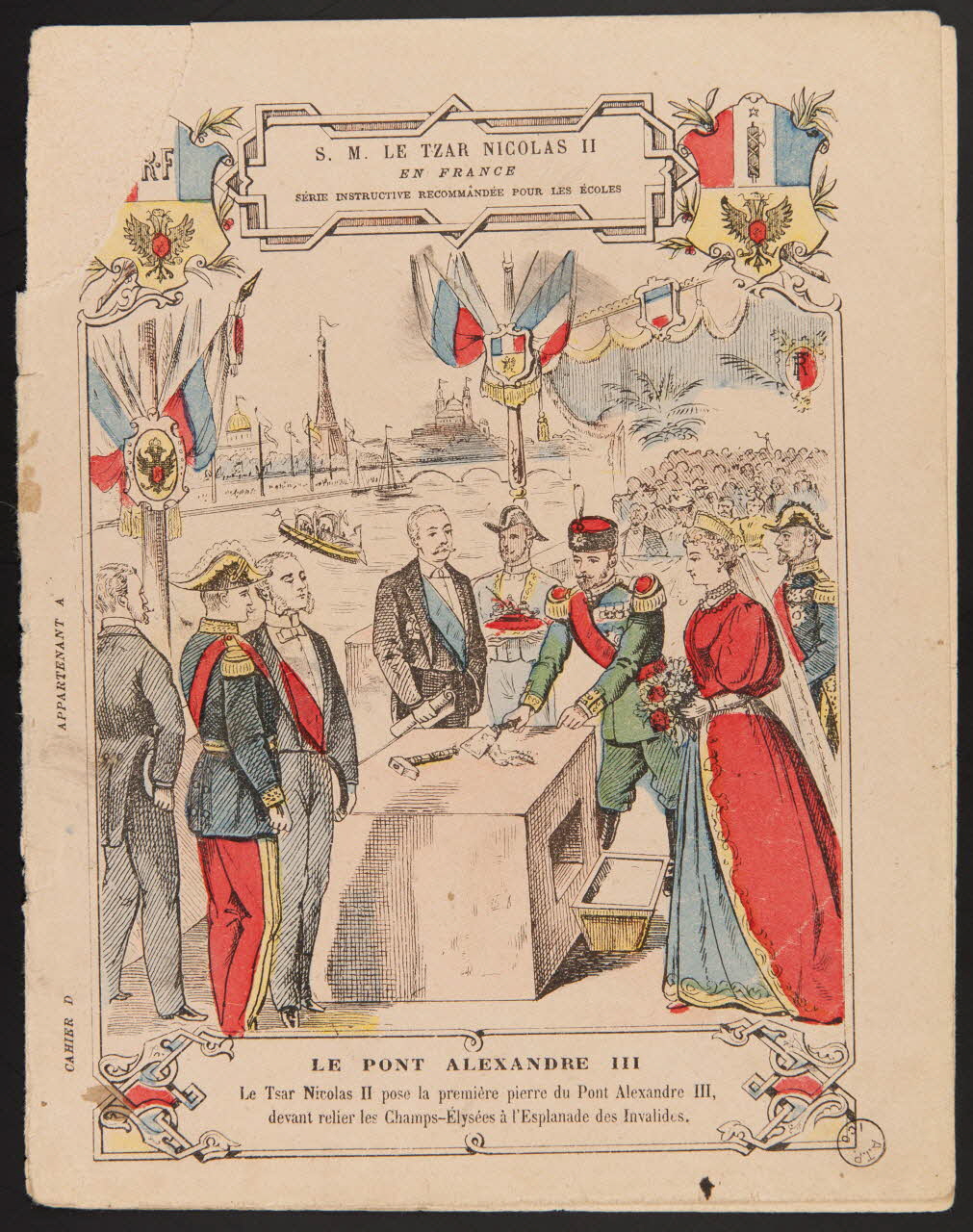 estampe S. M. LE TZAR NICOLAS II  EN FRANCE  LE PONT ALEXANDRE III 1971.9.45 Photo