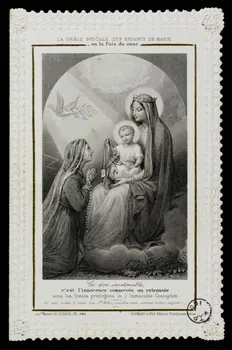 estampe LA GRÂCE SPECIALE DES ENFANTS DE MARIE  ou la Paix du coeur 1971.92.8 Photo