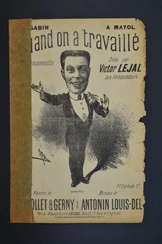chanson petit format 1966.201.45  Photo Mucem