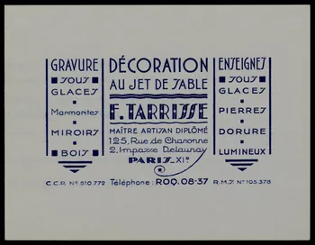 estampe DECORATION  AU JET DE TABLE  F. TARRISSE 1970.101.60.11 Photo
