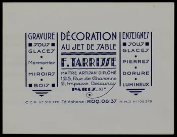 estampe DECORATION  AU JET DE TABLE  F. TARRISSE 1970.101.60.15 Photo