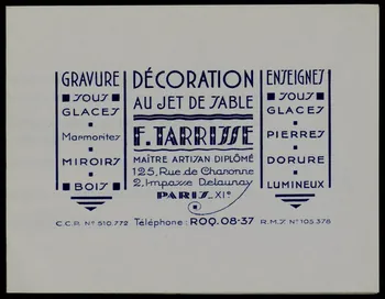 estampe DECORATION  AU JET DE TABLE  F. TARRISSE 1970.101.60.17 Photo