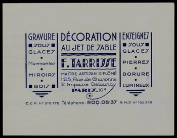 estampe DECORATION  AU JET DE TABLE  F. TARRISSE 1970.101.60.27 Photo
