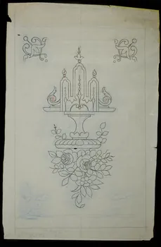 Fontange affiche Projet de panneau ornemental au motif végétal 1950 1970.105.10  Photo