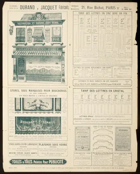 estampe Les Modern's STORES Transparents 1970.109.1 Photo
