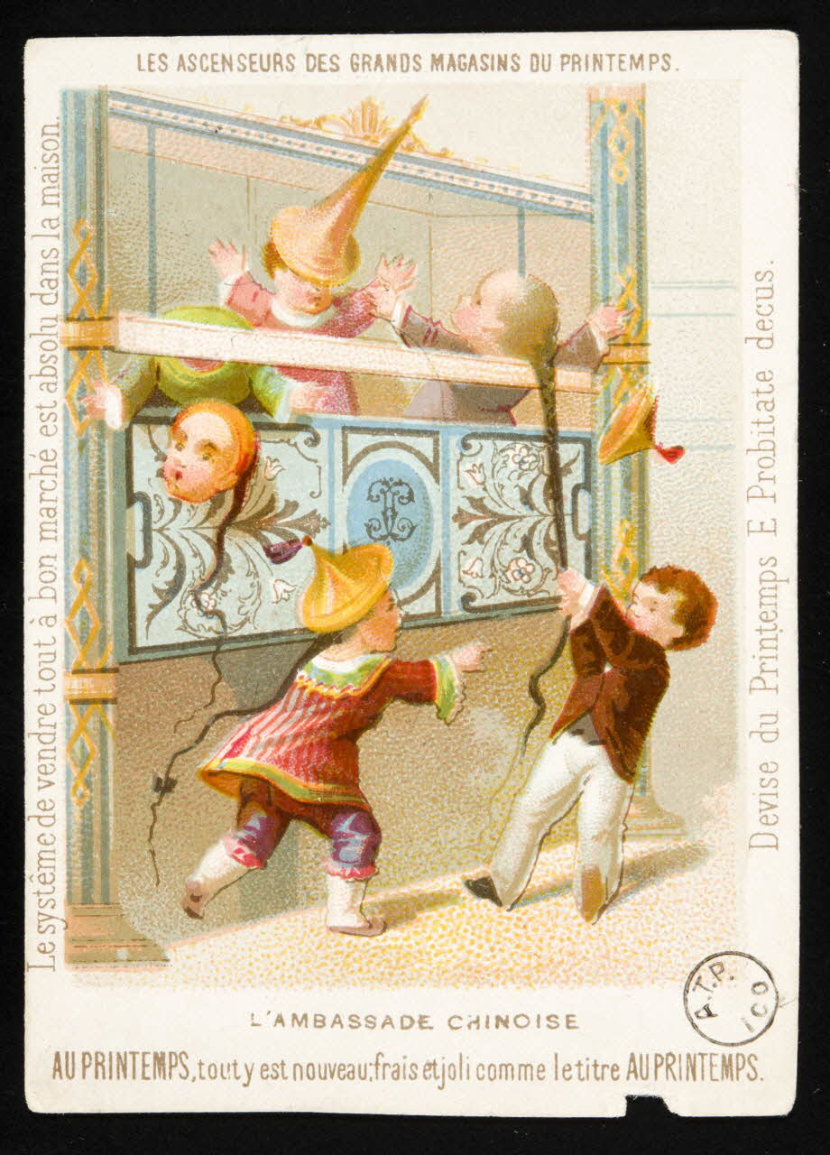 estampe LES ASCENSEURS DES GRANDS MAGASINS DU PRINTEMPS.  L'AMBASSADE CHINOISE 1970.32.10 Photo