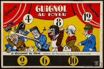 estampe GUIGNOL  AU FOYER 1970.32.4  Photo