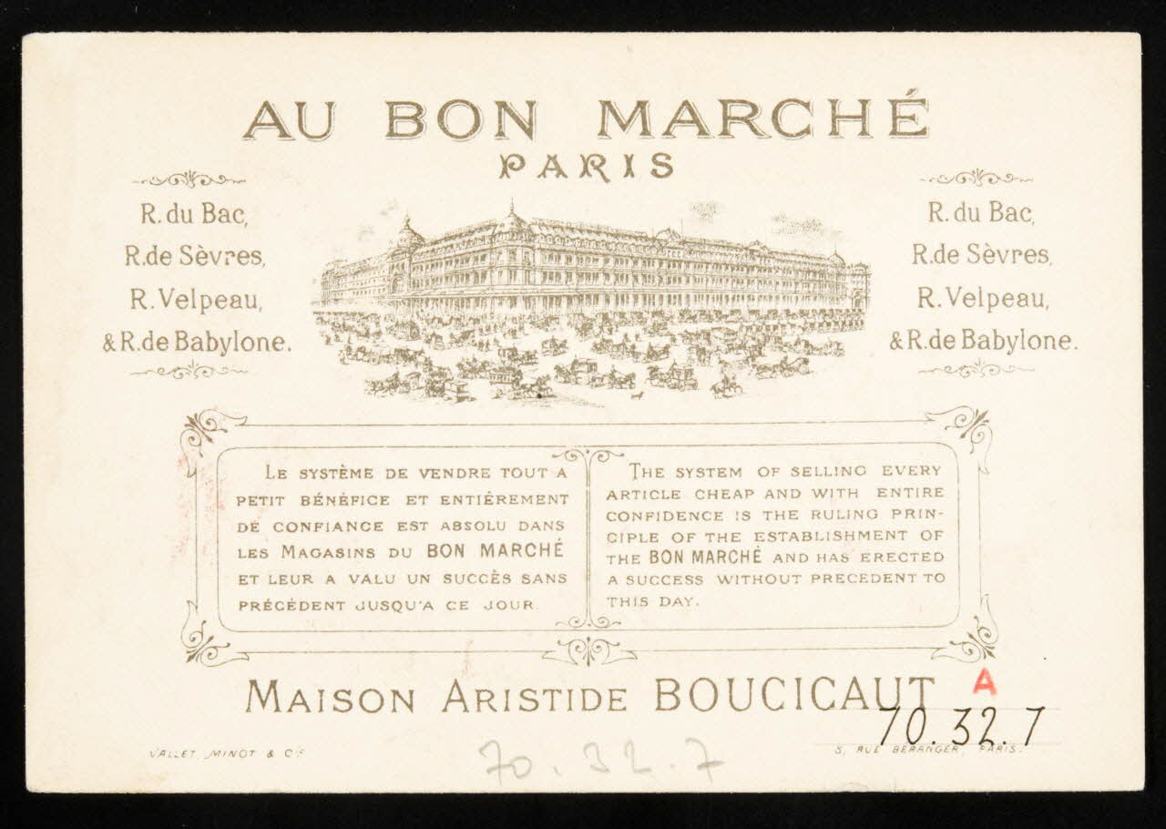 estampe AU BON MARCHE  GUIGNOL 1970.32.7 Photo