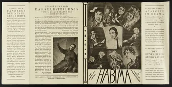 estampe HABIMA 1970.49.129 Photo