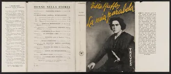 estampe Titta Ruffo  La mia parabola 1970.49.131 Photo