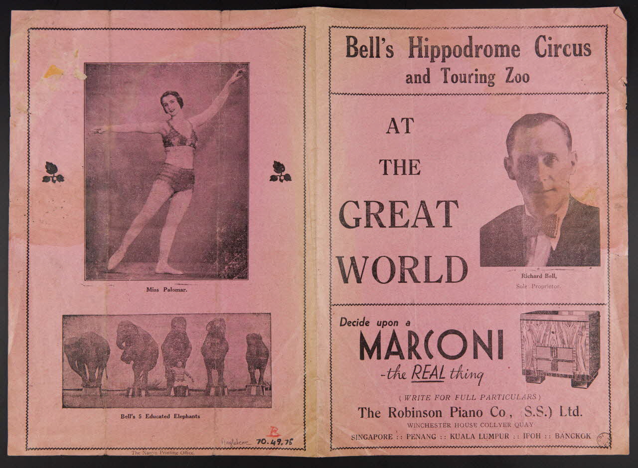 estampe Bell's Hippodrome Circus 1970.49.76 Photo