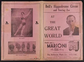 estampe Bell's Hippodrome Circus 1970.49.76  Photo