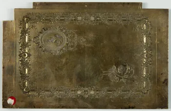 plaque de cuivre Motifs ornementaux 1970.82.108  Photo