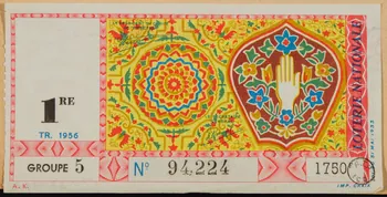 estampe LOTERIE NATIONALE 1970.83.1044 Photo