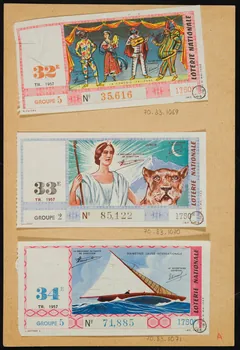 estampe LOTERIE NATIONALE  JUNON 1970.83.1070  Photo