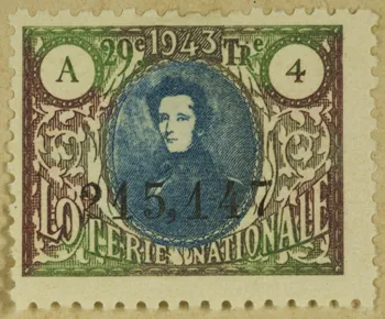 estampe 1943  LOTERIE NATIONALE 1970.83.1181 Photo