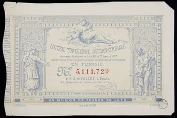 estampe LOTERIE TUNISIENNE INTERNATIONALE 1970.83.1210 Photo