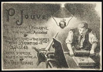 estampe P. Jouve  DESSINATEUR LITHOGRAPHE 1970.83.155  Photo