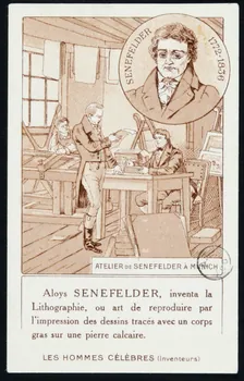 estampe ATELIER DE SENEFELDER A MUNICH 1970.83.162 Photo