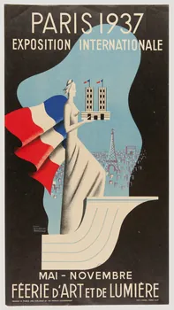 estampe PARIS 1937  EXPOSITION INTERNATIONALE 1970.83.268 Photo