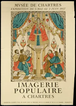 estampe IMAGERIE  POPULAIRE  A CHARTRES 1970.83.282.2  Photo