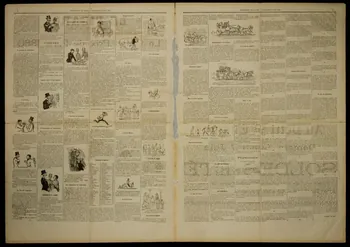 E. Barret Et Cie ; Yves ; Crafty estampe LE FIGARO  Le Grand Prix de Paris 1880 1880 1970.83.43 Photo