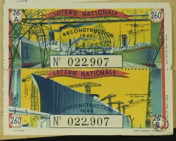 estampe LOTERIE NATIONALE  RECONSTRUCTION  1946 1970.83.694 Photo