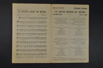 Alexandre Trébitsch ; Henri Christiné ; Herman Darewski ; Harry Fragson chanson petit format Île-de-France, France 1911 1966.203.7 Photo Mucem