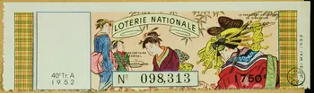 estampe LOTERIE NATIONALE 1970.83.871  Photo