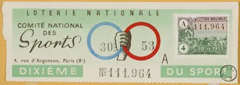 estampe LOTERIE NATIONALE  COMITE NATIONAL  DES  Sports 1970.83.886 Photo