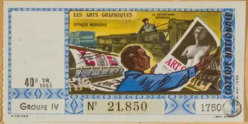 estampe LOTERIE NATIONALE  LES ARTS GRAPHIQUES  EPOQUE MODERNE 1970.83.939 Photo