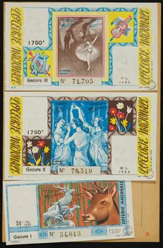 estampe LOTERIE NATIONALE  D'APRES  BOTTICELLI 1970.83.962  Photo