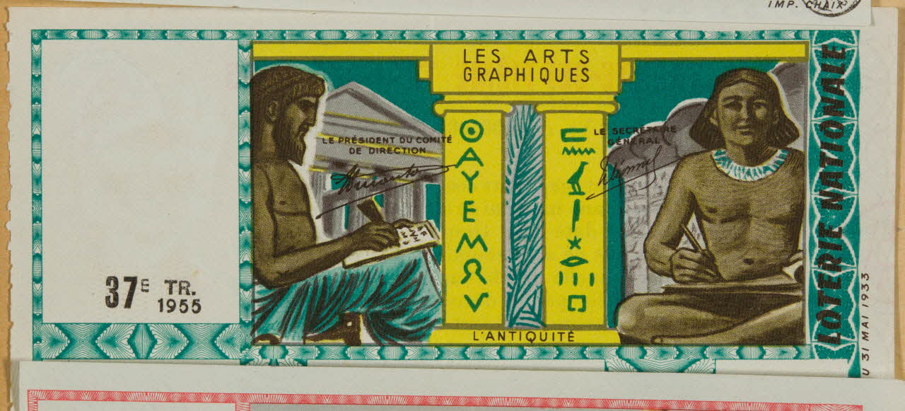 estampe LOTERIE NATIONALE  LES ARTS  GRAPHIQUES  L'ANTIQUITE 1970.83.970 Photo