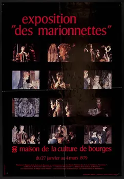 estampe exposition  "des marionnettes" 1979.20.27 Photo