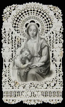 estampe Heureux L'enfant docile  aux leçons de Marie. 1979.29.193  Photo