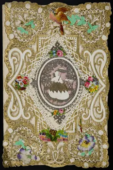dentelle mécanique Forget thee never 1979.29.219  Photo