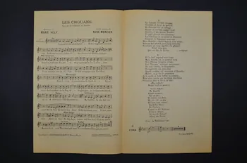 chanson petit format 1966.206.20 Photo Mucem