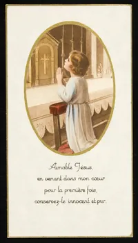 estampe Aimable Jésus,  en venant dans mon coeur  pour la première fois,  conservez-le innocent et pur. 1979.29.261  Photo