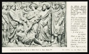 estampe Guérison du Boiteux de la "Belle Porte". Sarc. Sixte IV. 1979.29.314.3 Photo