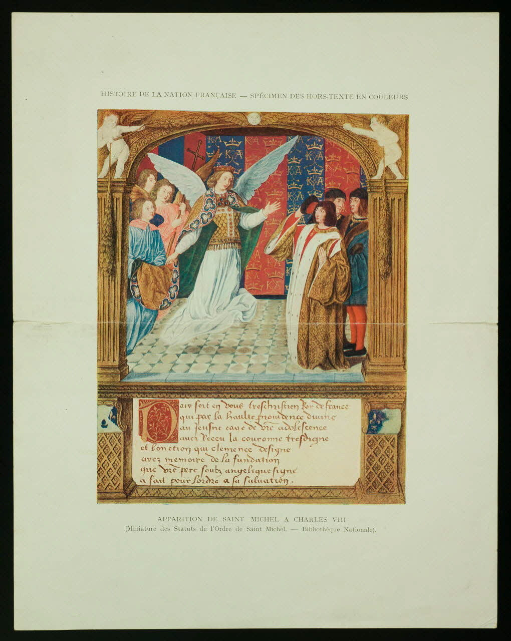 estampe HISTOIRE DE LA NATION FRANCAISE 1979.29.410 Photo