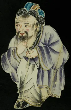 estampe Figure japonisante 1979.29.549.1  Photo