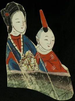 estampe Figures japonisantes 1979.29.549.4 Photo