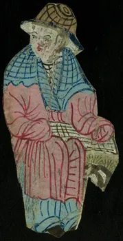 estampe Figure japonisante 1979.29.551.2 Photo