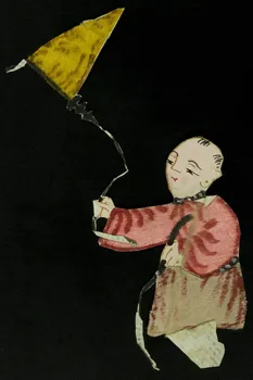 estampe Figure japonisante 1979.29.552.6  Photo