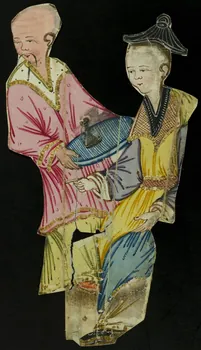 estampe Figures japonisantes 1979.29.552.7 Photo