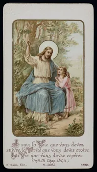 Gérard Marin estampe Le Christ avec une fillette Paris 1930-1945 1979.47.13 Photo