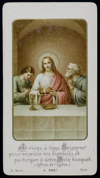 Gérard Marin estampe Le Christ rompant le pain Paris 1930-1945 1979.47.14 Photo